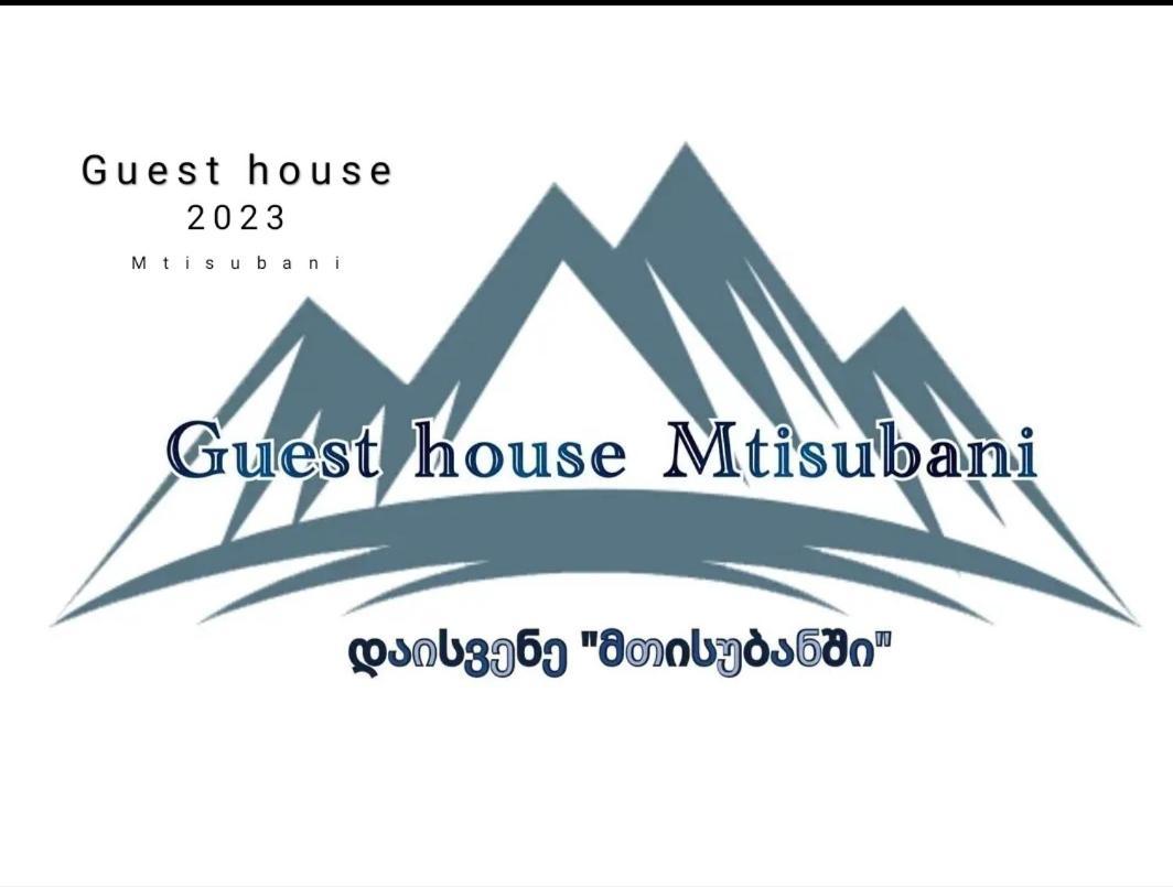 Guest House Mtisubani Sighnaghi Ngoại thất bức ảnh
